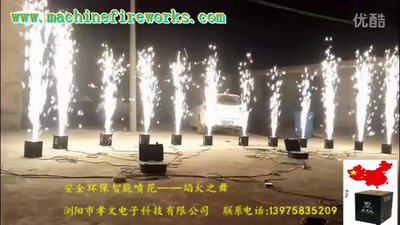 #13751 Sparklers 5000mm