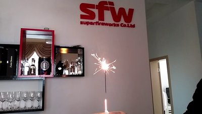 #15622 Feu de Bengale 340 mm