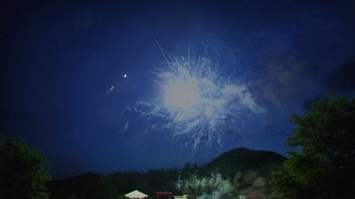 #15141 Tortas 1.2 25 tiros