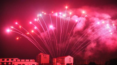 #13030 Tir à répétition 1.2" 26 coups