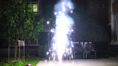 #17032 Fountains 2.5m, 6s (Fuse)