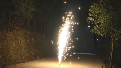 #15388 Conical fountain 4" 3.0m, 25s (Fuse)