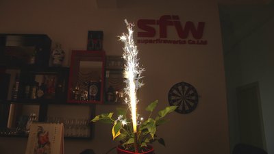 #17710 Cake Fountain 50s 0.5m