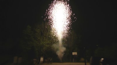 #17815 Батарея салютов 1.0 12 выстрелов