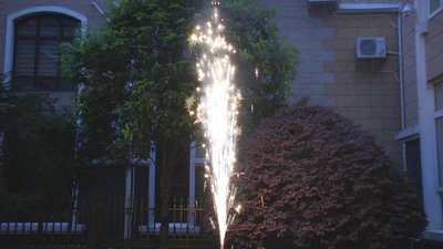 #15388 Conical fountain 4" 3.0m, 25s (Fuse)