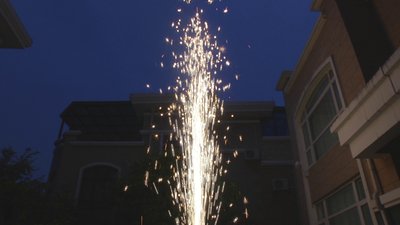 #16416 Conical fountain 11" 4.0m, 60s (Fuse)