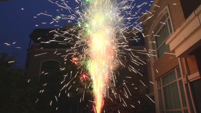 #17088 Conical fountain 11" 5.0m, 50s (Mecha)