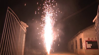 #17601 Conical fountain 13" 2.5m, 60s (Mèche)