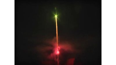 #3051 Roman Candles 2.0" 1 shots
