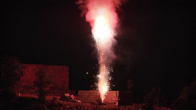 #17815 Батарея салютов 1.0 12 выстрелов