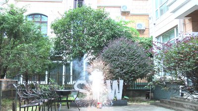 #7049 Fountains 4.0m, 170s (Fuse)