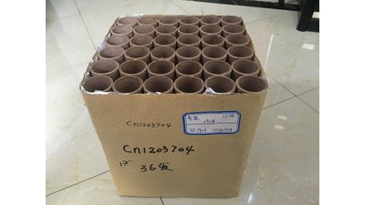 #19316 Cakes 1.2 36 shots