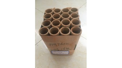 #21115 Compact 0.8 16 coups