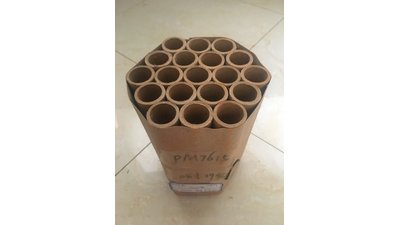 #15345 Cakes 0.8 19 shots