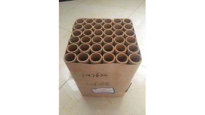 #16354 Батарея салютов 0.8 36 выстрелов