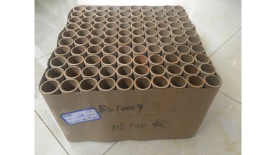 #15362 盆花1.0 100发数