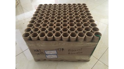 #20564 Cakes 1.2 100 shots