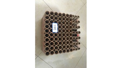 #20671 Cakes 21x0.8"/70x1.0" 91 shots