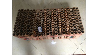 #20538 Cakes 108x0.8"/128x1.2" 236 shots