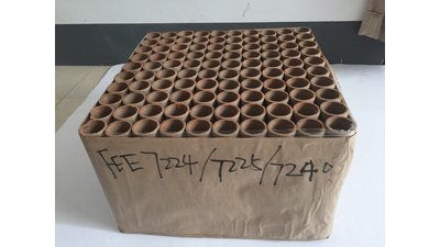 #20561 Cakes 1.2 100 shots