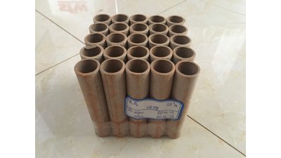 #20730 Cakes 0.8 25 shots