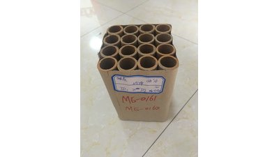 #20729 Cakes 0.8 16 shots
