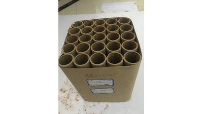 #19085 Cakes 1.2 25 shots