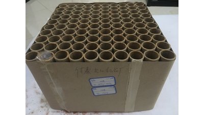 #17749 Cakes 1.2 100 shots