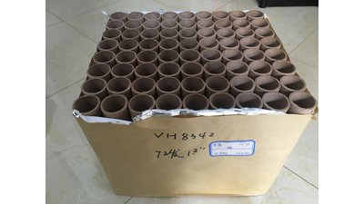 #16455 Cakes 1.2 72 shots