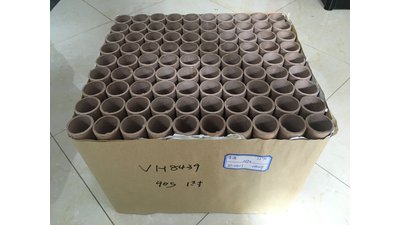 #20947 Cakes 1.2 90 shots