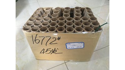 #16772 Cakes 1.0 45 shots