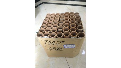 #7442 Cakes 1.2 45 shots