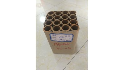 #21118 Cakes 0.8 16 shots