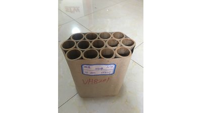 #16945 Cakes 1.0 13 shots