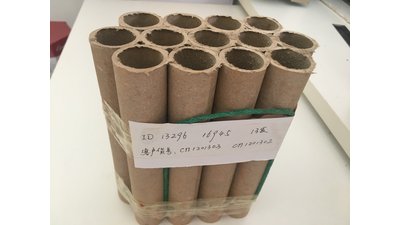 #13296 Cakes 1.0 13 shots