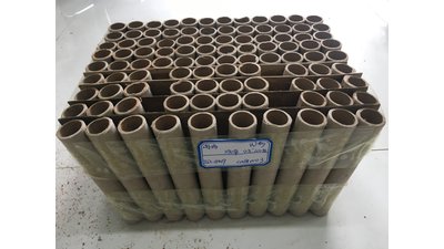 #16409 Tortas 0.8 100 tiros