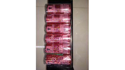 #22499 Festival balls 1.75" 24 bombes