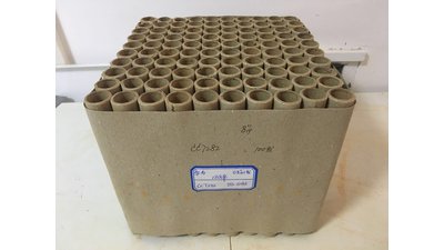 #15085 Compact 0.8 100 coups