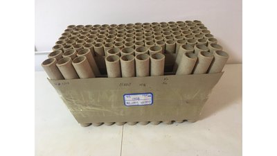 #17654 Cakes 96x0.8"/20x1.0" 116 shots