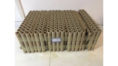 #17047 Cakes 86x0.8"/182x1.0" 268 shots