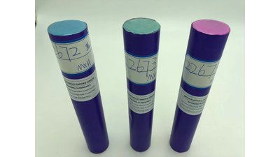#22675 Fumée Torche