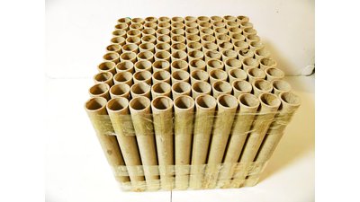 #22703 Compact 1.2 100 coups