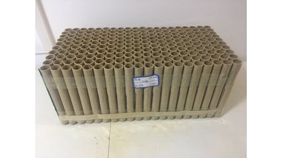 #7694 Cakes 0.8 200 shots