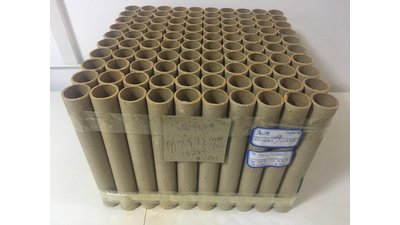 #15284 盆花1.2 100发数