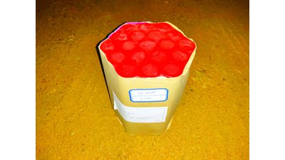 #22721 盆花1.2 19发数