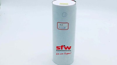 #22684 Fountains 3.0m, 36s (Estopim)