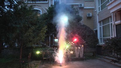 #22684 Fountains 3.0m, 36s (Estopim)