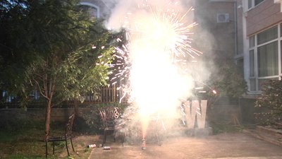 #22688 Fountains 3.0m, 36s (Mecha)