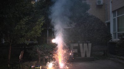 #22692 Fountains 3.0m, 14s (Mecha)