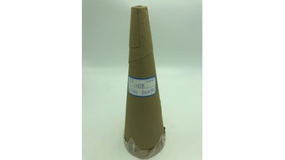 #17601 Conical fountain 13" 2.5m, 60s (Mèche)